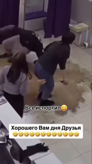 Что у вас здесь происходит))