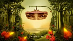TUL8TE - DAROORY