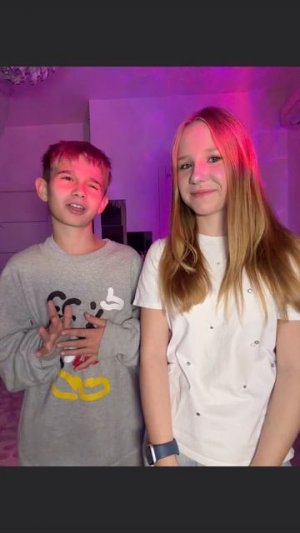 моя девушка?☺️