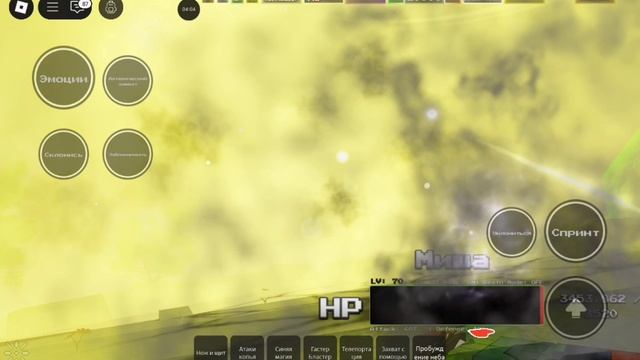 показываю тип андертеел