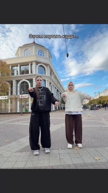 2025-10-27 смотреть онлайн