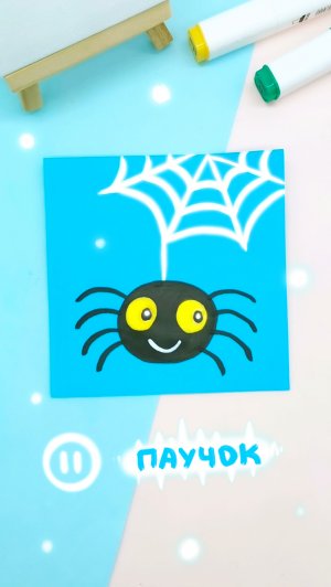 Вы говорите - я рисую. Ещё больше идей рисования на канале