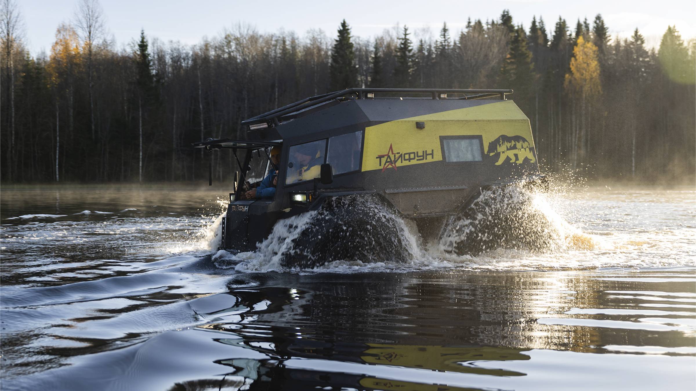 Вездеход Тайфун: Путешествие в Вепсский лес. Щука, уха и настоящее бездорожье. смотреть онлайн