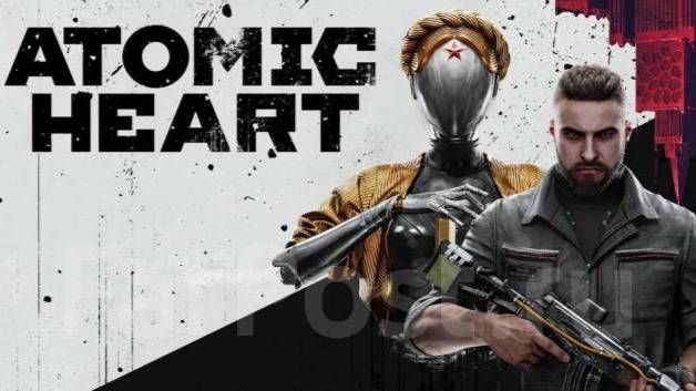 Atomic Heart