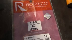 Часть 3.LADA Granta .Замена поршней на безвтыковые .