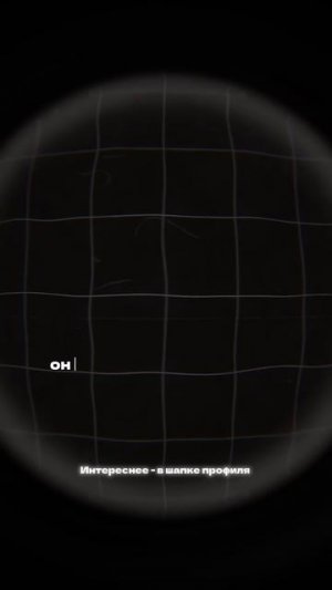 Почему Трамп постоянно переобувается?