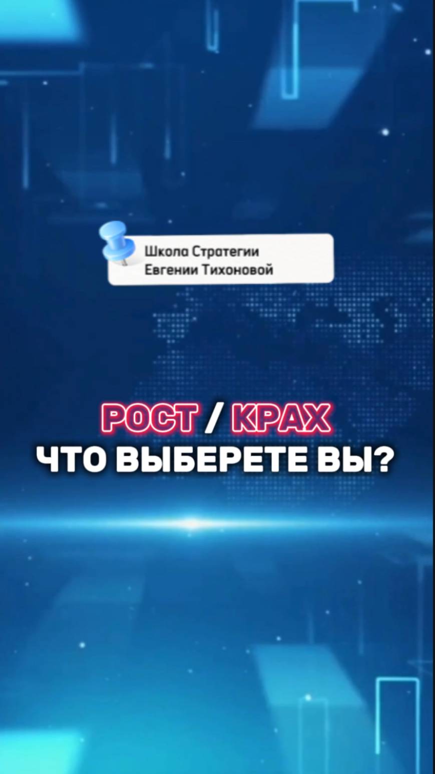 Коллеги, интересный парадокс в бизнес-статистике 2025 года.