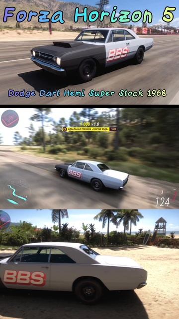 #dodge #forzahorizon5 #игры #автомобили смотреть онлайн