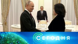 «Сегодня»: 27 октября 2025 года. 19:00 | Выпуск новостей | Новости НТВ