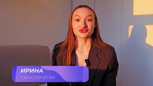 Социальный контракт — это реальная возможность изменить свою жизнь к лучшему. смотреть онлайн