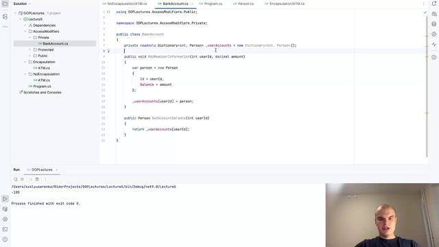 Лекция 5| Инкапсуляция + Абстракция