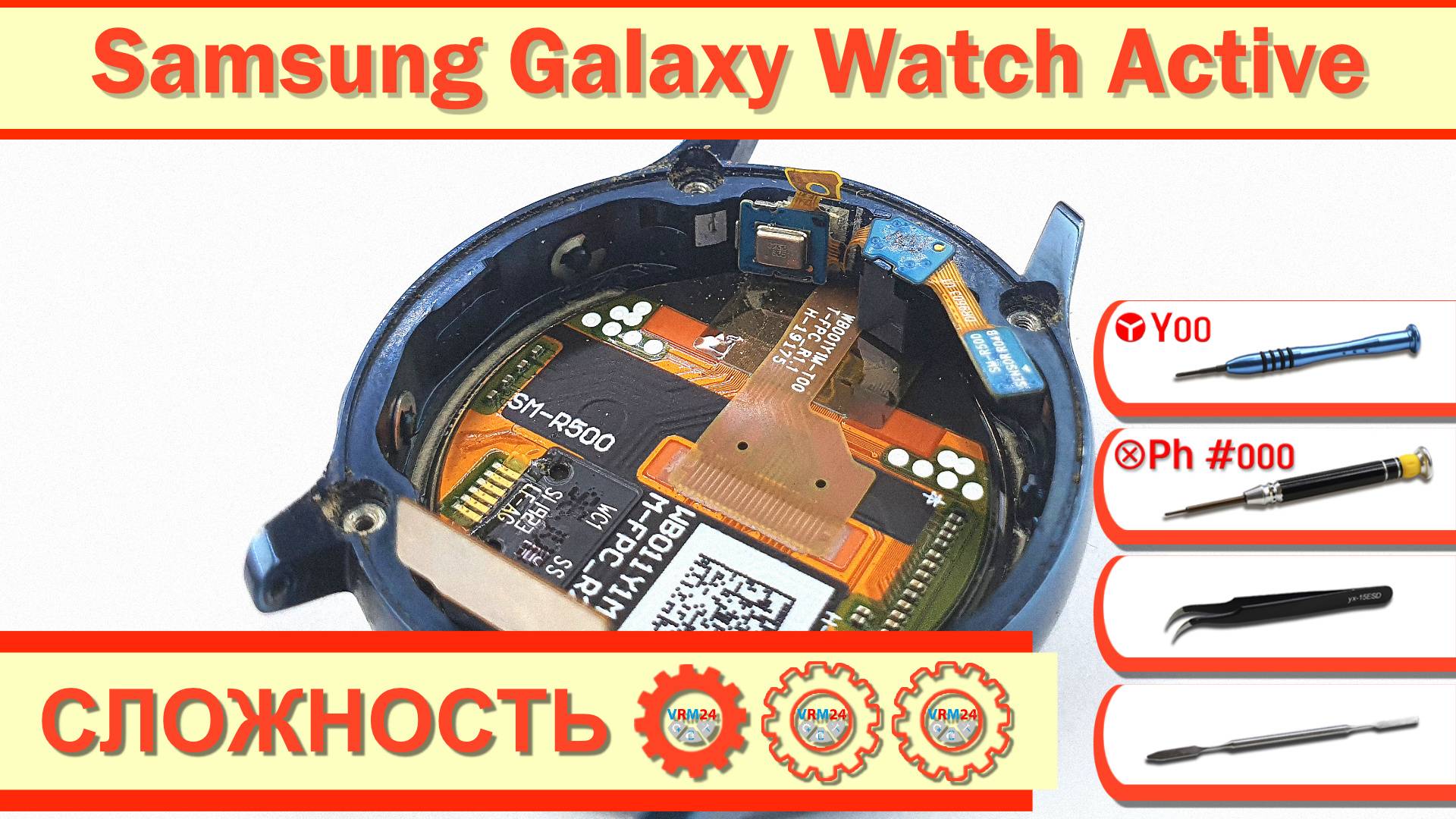 Как разобрать Samsung Galaxy Watch Active SM-R500 Разборка и ремонт смотреть онлайн