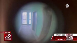 Банда подростков-борцов с сексуальными экстремистами избила двух юношей в Москве