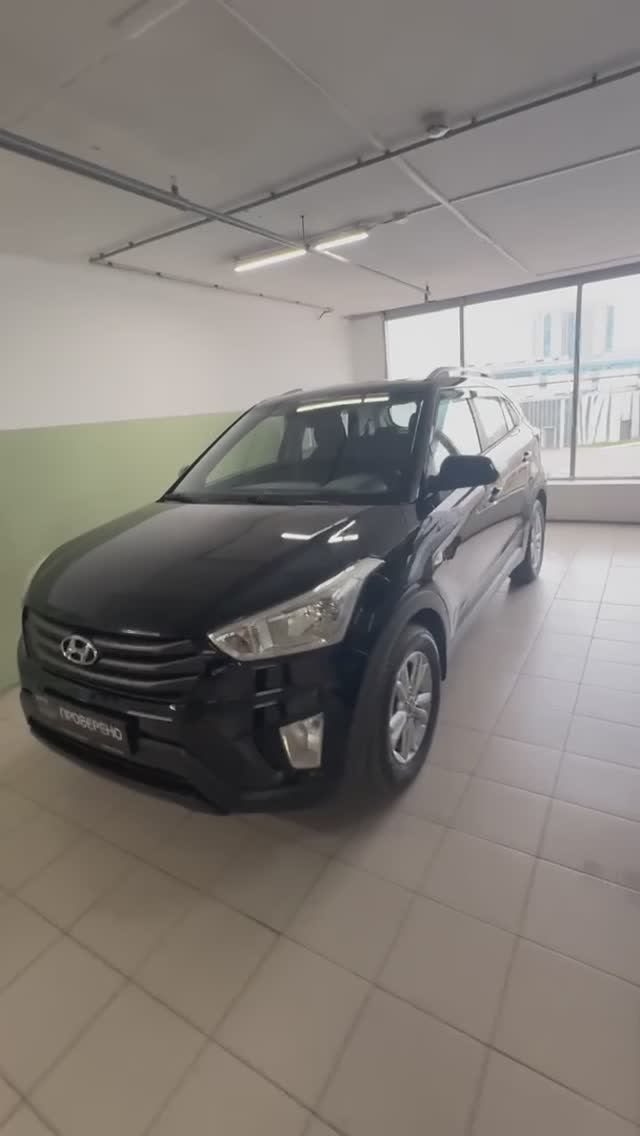 Hyundai Creta '2016 смотреть онлайн