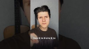 Урок "Тыка-тыка". Уровень 3 (3.3)