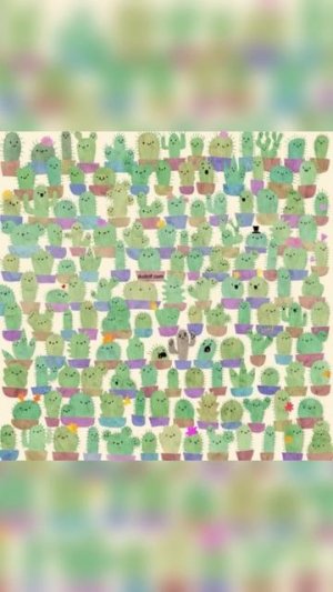 Тест на внимательность. Проверь себя и своих близких.