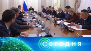 «Сегодня»: 27 октября 2025 года. 13:00 | Выпуск новостей | Новости НТВ