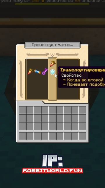 КЕЙС С СУПЕР ПРЕДМЕТАМИ #shorts #minecraft #майнкрафт