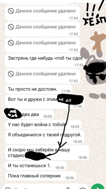 help...
