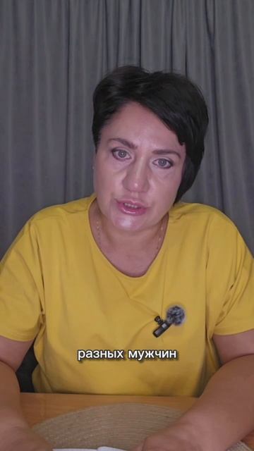 ЗАМУЖЕСТВО
*Постоянная практика экстрасенса целителя более 25лет