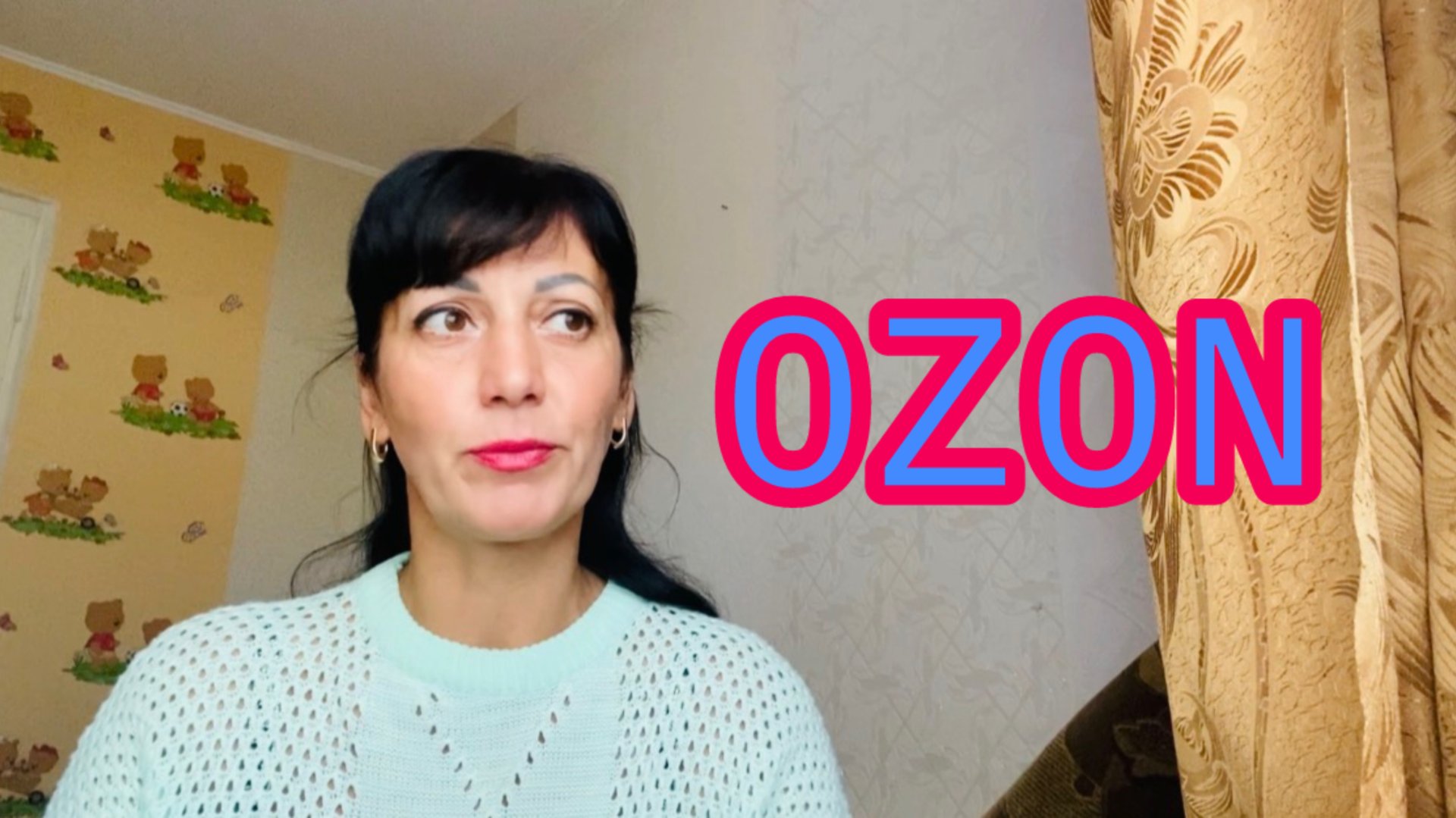 Каторга на складе OZON смотреть онлайн