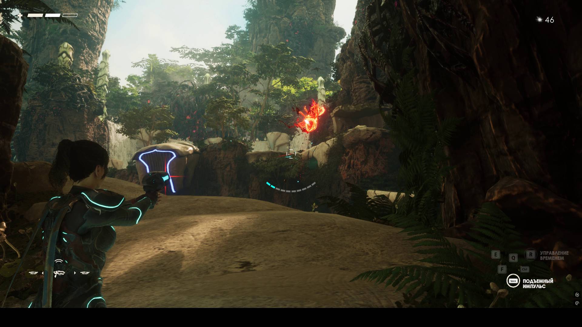 Otherskin 2025 (Другая кожа) - компьютерная игра.