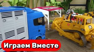 МУЛЬТИКИ ПРО МАШИНКИ ДЛЯ ДЕТЕЙ 🛻 ИГРАЕМ ВМЕСТЕ В ИГРУШЕЧНЫЕ МАШИНКИ И ГРУЗОВИКИ ДЛЯ ДЕТЕЙ