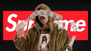 SUPREME: как добраться до вершины и ИСЧЕЗНУТЬ?