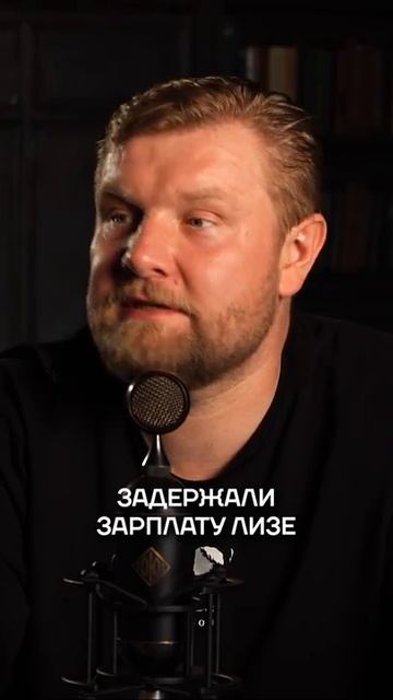 Что такое БЮРО кредитных историй? #кредиты #кредитнаяистория #долг #банк смотреть онлайн