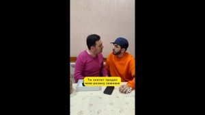 Арни Марат смешные видео