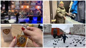Норильск/ Матрас доставили/ Удачная покупка в РАНДЕВУ/ Сходила на концерт.