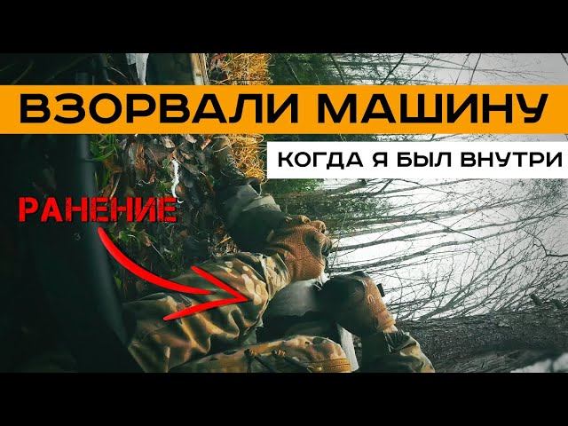 ПОЛУЧИЛ РАНЕНИЕ НО ЭТО ОКАЗАЛОСЬ СНОМ. Геймплей, страйкбол, Milsim