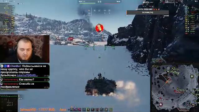 🎮(11lvl) MBT-B + фарм серебра. смотреть онлайн