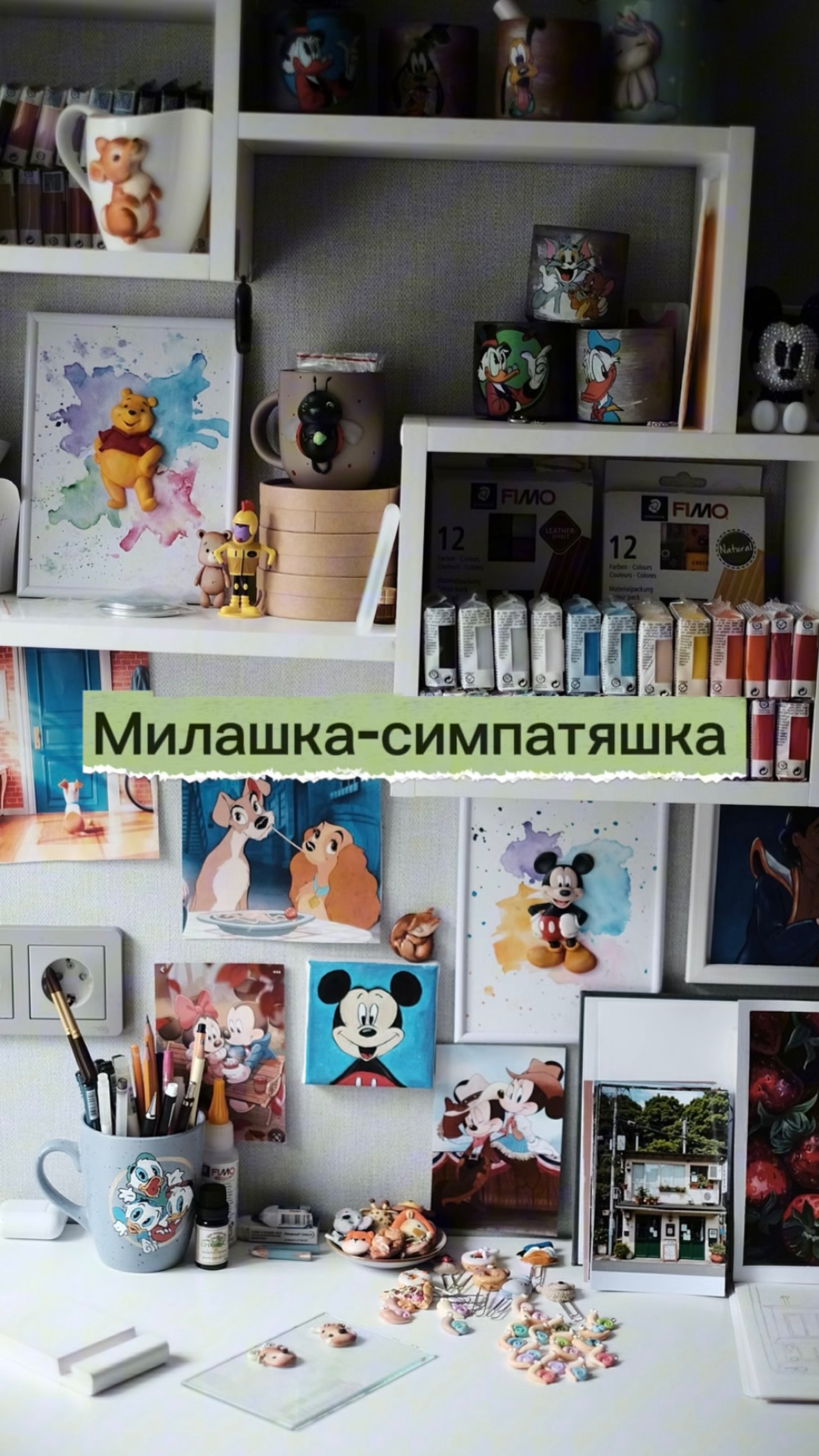 Закулисье съёмок смотреть онлайн