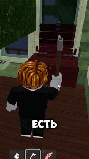 САМЫЙ РАНДОМНЫЙ КЛАСС В 99 НОЧЕЙ!