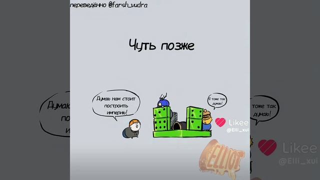 Подборка видео по форсакену 🥩 смотреть онлайн