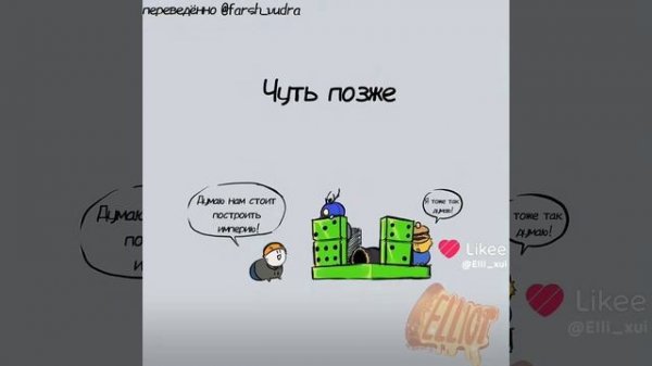 Подборка видео по форсакену 🥩