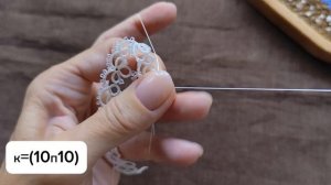 03. Браслет Изольда в технике фриволите