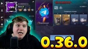 ОБЗОР ОБНОВЛЕНИЯ ХЭЛЛОУИН STANDOFF 2 0.36.0 - Día de Muertos