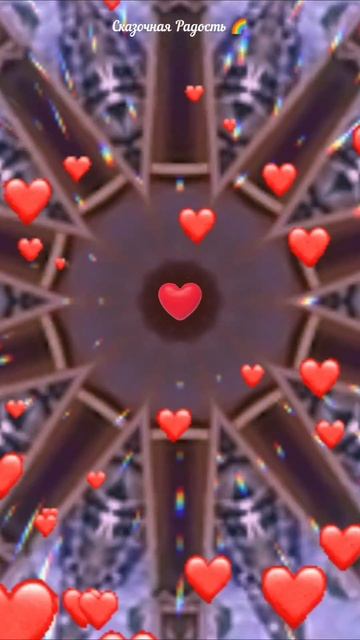 #славянская #мантра #гармония #лад #любовь #красивая #мандала #2025год смотреть онлайн