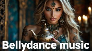 Зажигательная музыка для танца живота - Шепот пустыни