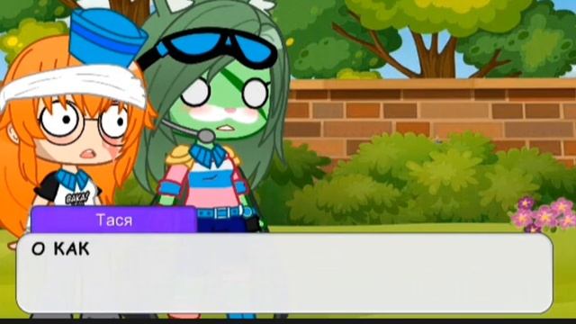 История Таси а то есть как она попала к октонавтом смотреть онлайн