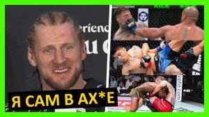 UFC 321 реакции на бои от Хабиба Нурмагомедова, Перейры, Двалишвили, Волкова, Мойкано, Кормье...