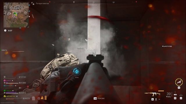 Мой фильм ибатя и поляк смотреть онлайн