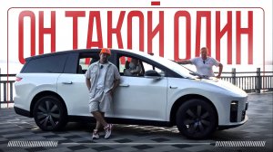 Lixiang i8 обзор и тест драйв