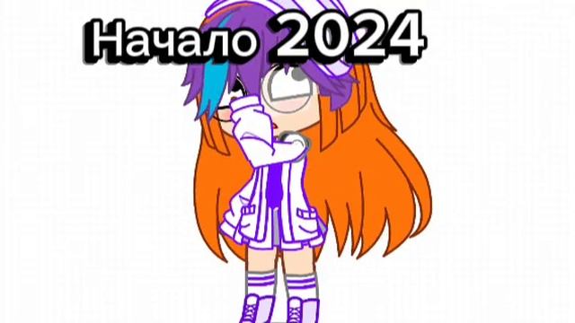 Как выглядела моя ос с 2022 по 2025 год смотреть онлайн