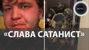 Похищение футболиста «Зенита» Мостового и зятя депутата в Петербурге: кто и зачем это сделал