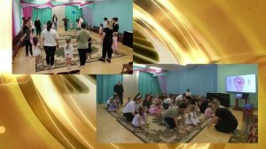 Визитная карточка Воспитатель года - 2026