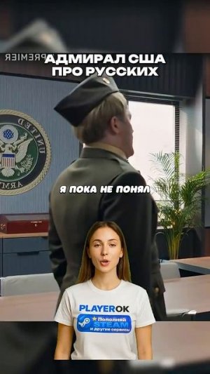 Загляни в комментарии