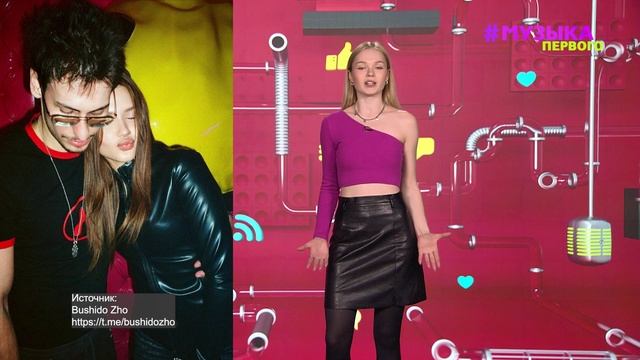 Новости Первого | Icegergert снялся в кино | Аню Пересильд захейтили за роль «Алисы в стране чудес» смотреть онлайн